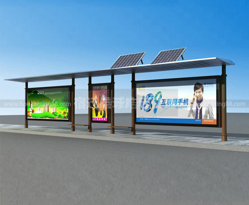 太陽(yáng)能候車(chē)亭