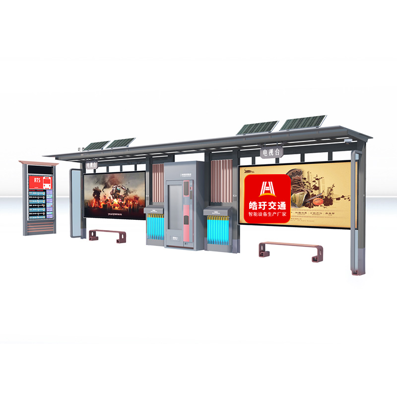 定制一套候車(chē)亭價(jià)格大概是多少？