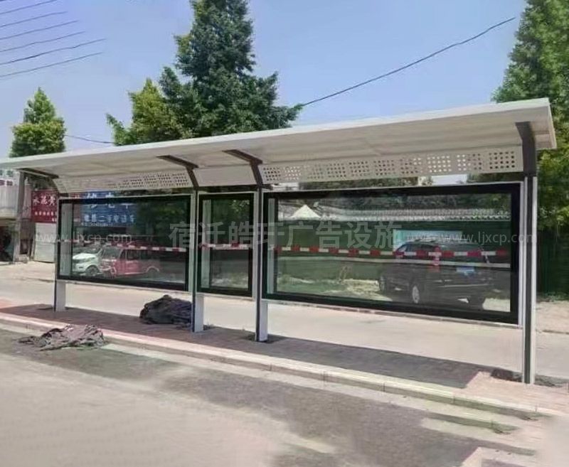 候車(chē)亭案例案例